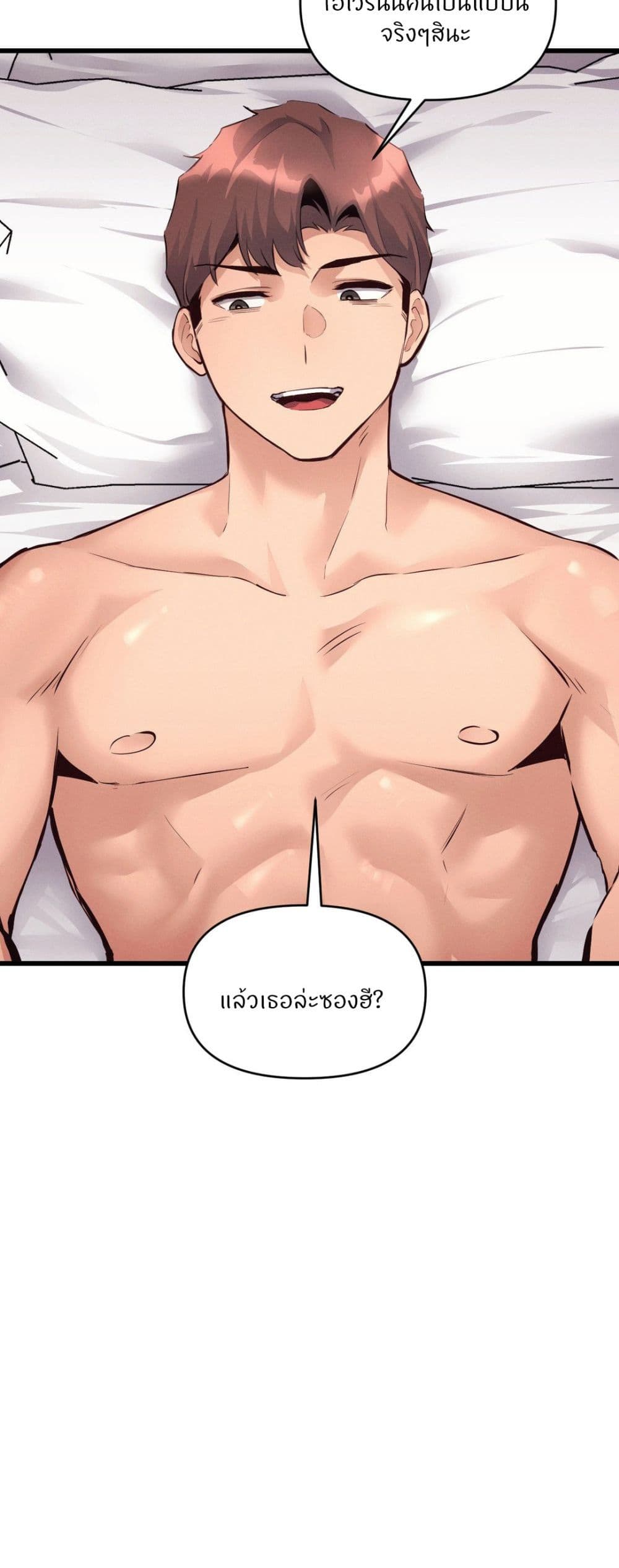 Doujin-Lc- อ่าน โดจิน มังฮวา เกาหลี ญี่ปุ่น จีน แปลไทย My Life is a Piece of Cake ตอนที่ 1 2 3 4 5 6 7 8 9 10 11 12 13 14 ฟรี ไม่มีโฆษณา อ่าน โดจิน Manhwa เกาหลี ญี่ปุ่น จีน เรามีครบ คัดมาให้เน้นๆ โดจิน 18+ รับประกันความฟินโดย  Doujin Lc